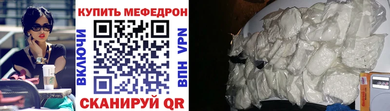 Сколько стоит Красноуральск Конопля  Амфетамин  КОКАИН  Гашиш  Меф  Alpha PVP 
