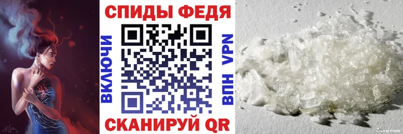 АМФЕТАМИН Розовый Красноуральск