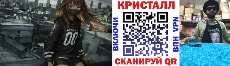 Амфетамин Premium Красноуральск