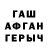 Alfa_PVP Crystall Tariel Bortsvadze