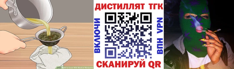 Cannafood конопля что такое наркотик Красноуральск