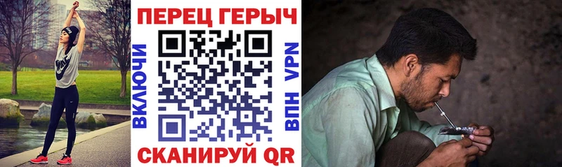 ГЕРОИН Афган  Красноуральск 
