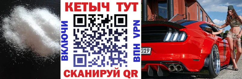 Кетамин ketamine  наркошоп  Красноуральск 