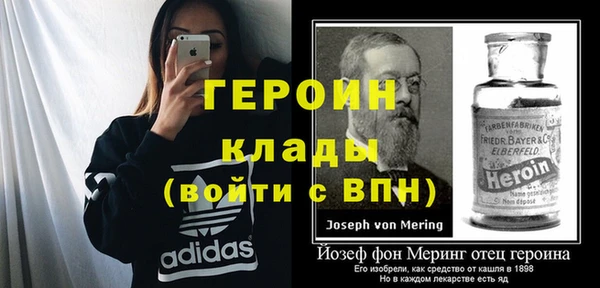 кокс Баксан