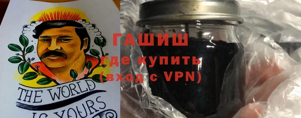 кокс Баксан