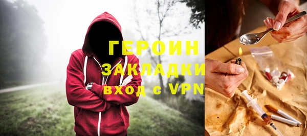а пвп мука Ростов