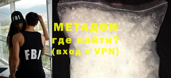 меф Россошь