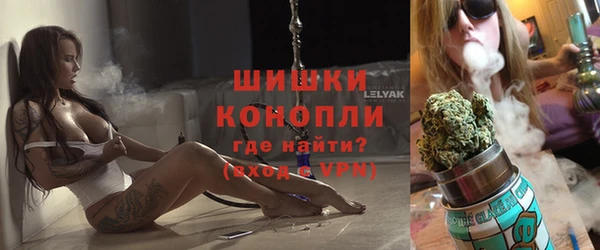 кокс Рославль