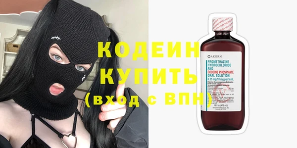 кокс Баксан