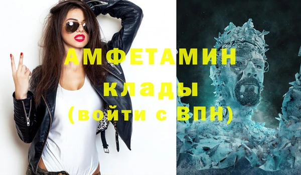 кокс Баксан