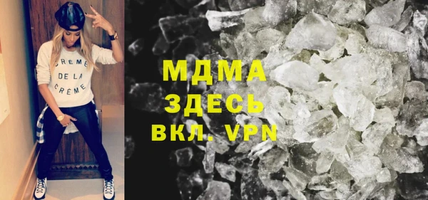 кокс Баксан