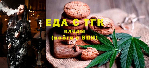 а пвп мука Ростов