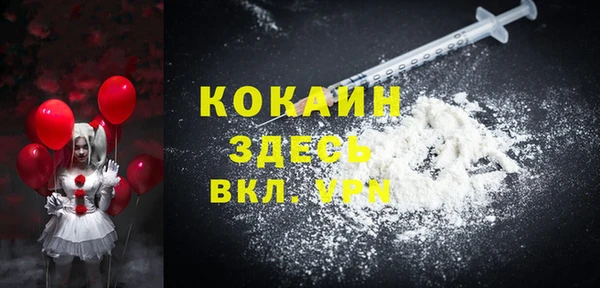 прущие грибы Балабаново