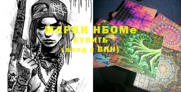кокс Баксан