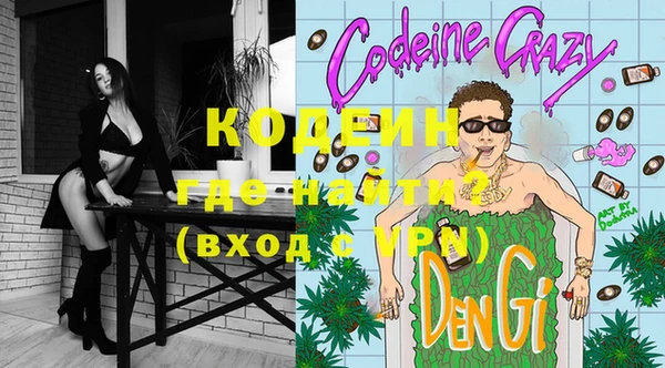 кокс Баксан