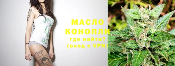 кокс Рославль
