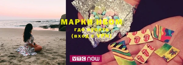 меф Россошь