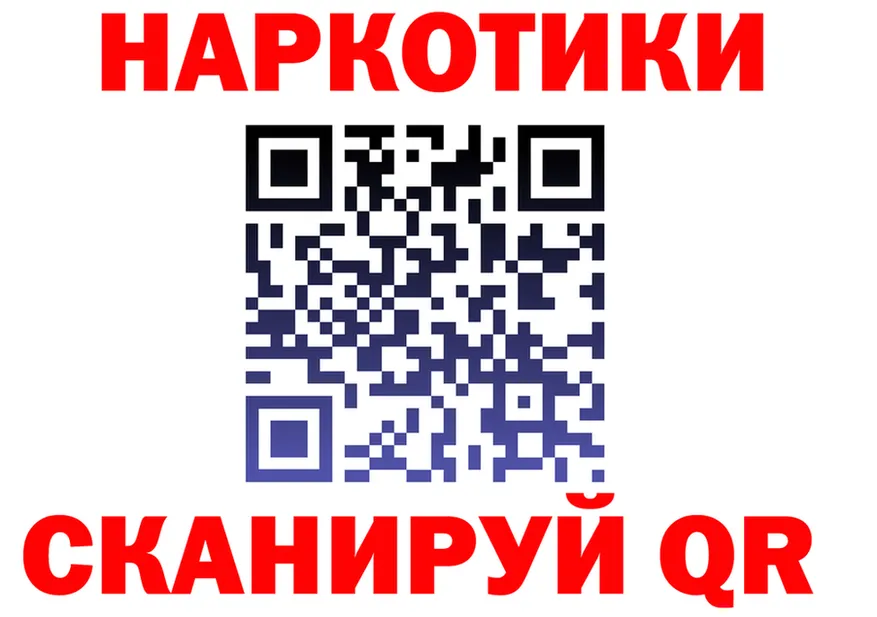 МЕФ 4 MMC tor это KRAKEN Красноуральск