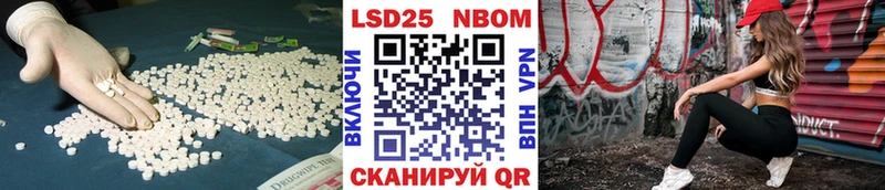 ЛСД экстази кислота  это официальный сайт  Красноуральск 