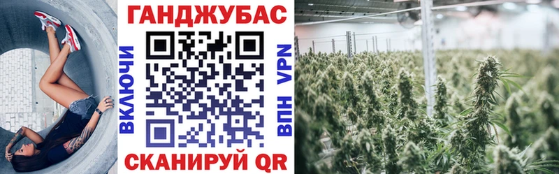 Каннабис VHQ магазин Красноуральск